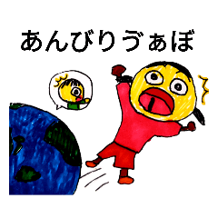 KAPP_20230211213406
