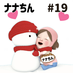 Pink Towel #19 [nanachin_] Name Sticker