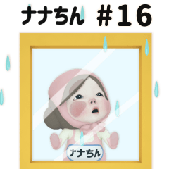 Pink Towel #16 [nanachin_] Name Sticker