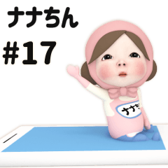 Pink Towel #17 [nanachin_] Name Sticker