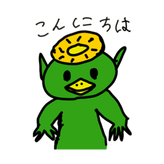 Ruru_20230211210601