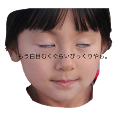 tomomi_20230212121426