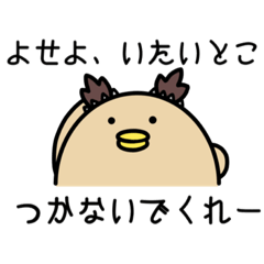 choco_ulontya_20230211215727