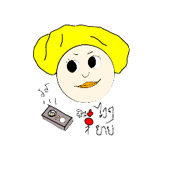 smile_20230212113319