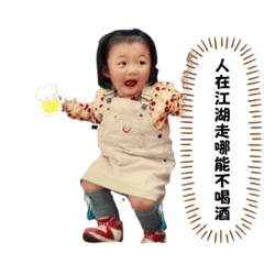 亮亮小日常