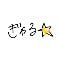 rin.nu__20230212105632
