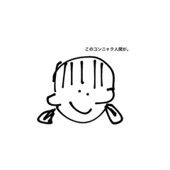 rin.nu__20230212111010