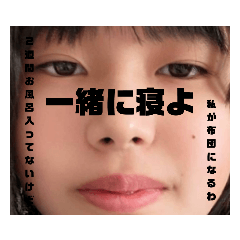 nao_20230212125422