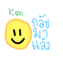 ken v1 stickers