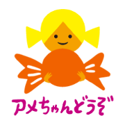 Kanro-chan Stickers