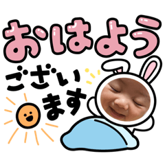 nao_20230213091224
