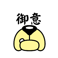 tori_20230213095003