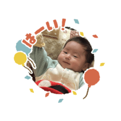 OMochi_20230213090537
