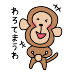 Cute Kansai Monkey2 Modified version