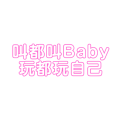女人心 海底針
