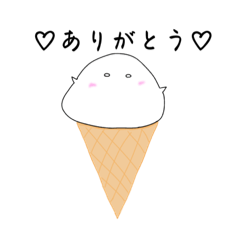 Omochi_20230212180033