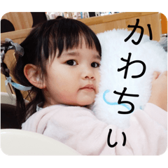 NATSUMI_20230212144853