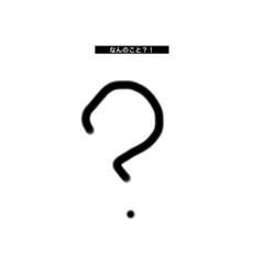 ruru_20230212164015