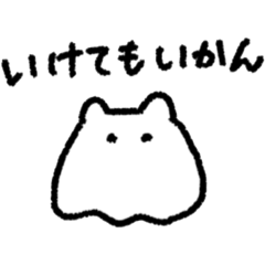 れっつらじぇーけーらいふ