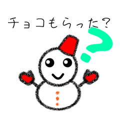 Valentine's day tsundere snowman