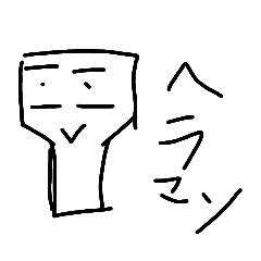 ante_20230212195523