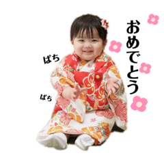 MIZUKI_20230212230244