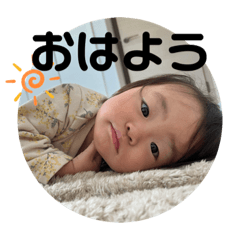 kana_20230212230007