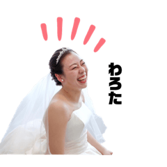 michiko_20230212225840