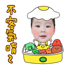 小吃貨（孟呈）