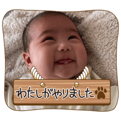 kana_20230213121234