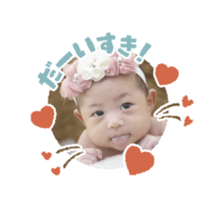 Saori_20230213131216