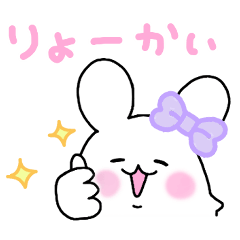Mofumofu rabbit(Japanese)