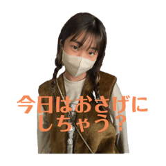 melon_20230212181325
