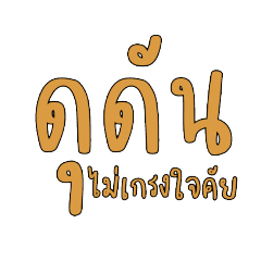 cherbell_20230213101214