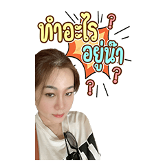 Ying . . . . v2