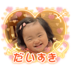 hana0711