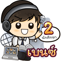 [27_R23.2.13] Online Learning2.38 (Uni)