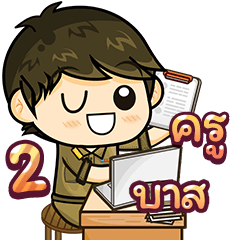 [6_R23.2.13] Man Online Teaching2