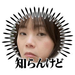 shiho_20230213152846