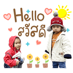 LYLPKJP lovely
