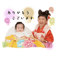 HAMADA STAMP2