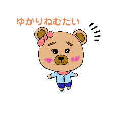 yukari_20230214055337