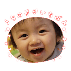 kana_20230213160955
