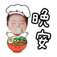 3個男寶好熱鬧