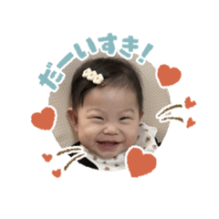 yuka_20230213231849