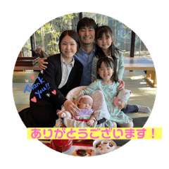 hana_20230214095454