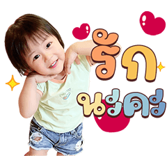Whisky Chotika