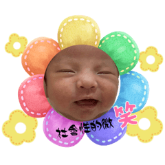 一閃一閃小晞晞