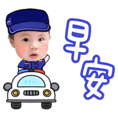 3個男寶好活潑