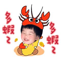 小菲菲baby